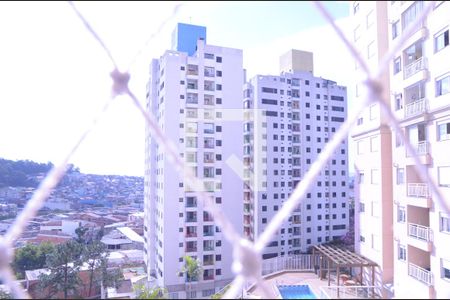 Apartamento para alugar com 48m², 2 quartos e 1 vagaVista do Quarto 2