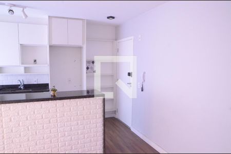Apartamento para alugar com 48m², 2 quartos e 1 vagaSala