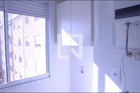Apartamento para alugar com 48m², 2 quartos e 1 vagaÁrea de Serviço