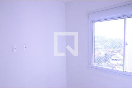 Apartamento para alugar com 48m², 2 quartos e 1 vagaQuarto 1