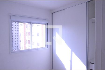Apartamento para alugar com 48m², 2 quartos e 1 vagaQuarto 1