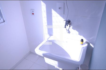 Apartamento para alugar com 48m², 2 quartos e 1 vagaÁrea de Serviço