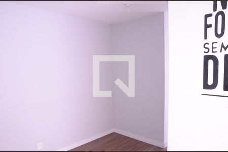 Apartamento para alugar com 48m², 2 quartos e 1 vagaSala