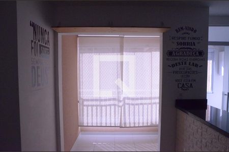 Apartamento para alugar com 48m², 2 quartos e 1 vagaVaranda