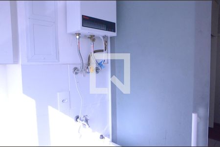 Apartamento para alugar com 48m², 2 quartos e 1 vagaÁrea de Serviço