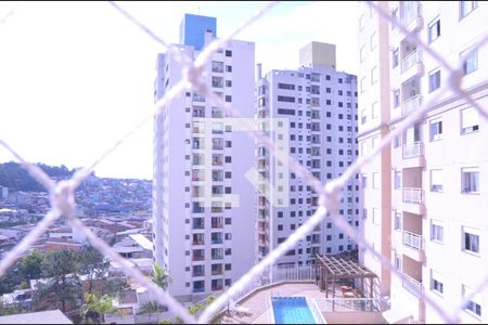 Apartamento para alugar com 48m², 2 quartos e 1 vagaVista do Quarto 1