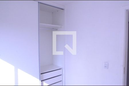 Apartamento para alugar com 48m², 2 quartos e 1 vagaQuarto 1