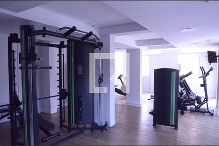 Apartamento para alugar com 48m², 2 quartos e 1 vagaAcademia
