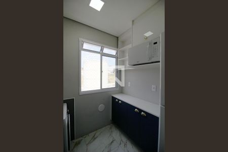 Apartamento para alugar com 47m², 2 quartos e 1 vagaÁrea de Serviço