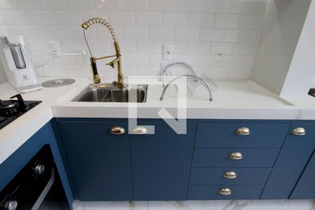 Apartamento para alugar com 47m², 2 quartos e 1 vagaCozinha