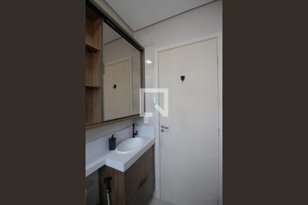 Apartamento para alugar com 47m², 2 quartos e 1 vagaBanheiro