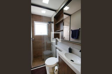 Apartamento para alugar com 47m², 2 quartos e 1 vagaBanheiro