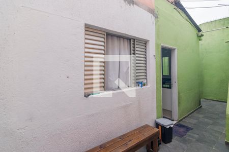 Casa à venda com 200m², 4 quartos e 2 vagas Casa à venda com 200m², 4 quartos e 2 vagasQuintal