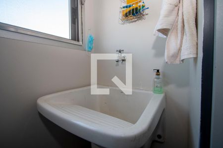 Apartamento à venda com 210m², 4 quartos e 4 vagasÁrea de Serviço