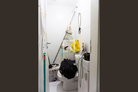 Apartamento à venda com 97m², 3 quartos e 2 vagasBanheiro de serviço