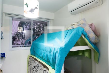 Apartamento à venda com 97m², 3 quartos e 2 vagasQuarto 1