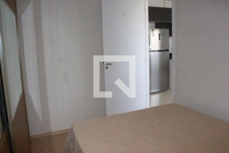 Quarto de apartamento para alugar com 1 quarto, 34m² em Santo Amaro, São Paulo