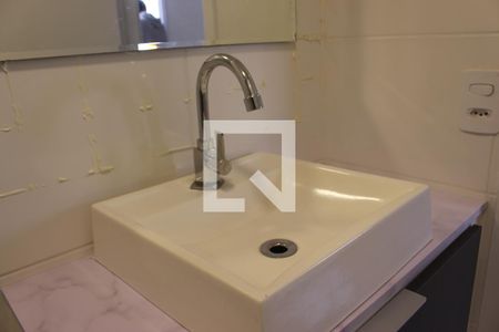 Apartamento à venda com 34m², 1 quarto e sem vagaBanheiro - torneira