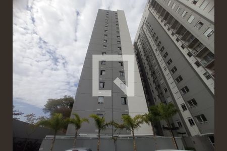 Apartamento à venda com 34m², 1 quarto e sem vaga Apartamento à venda com 34m², 1 quarto e sem vagaFachada do bloco