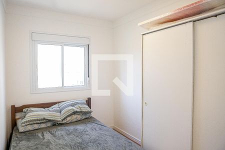 Apartamento para alugar com 76m², 3 quartos e 2 vagasQuarto 2