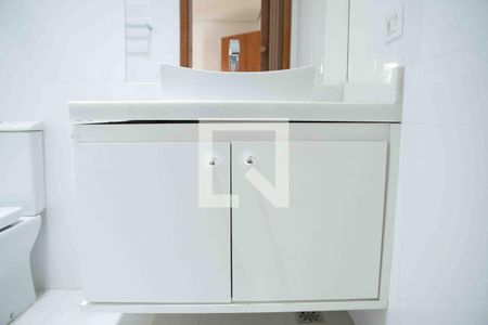Casa de condomínio para alugar com 555m², 3 quartos e 6 vagas Casa de condomínio para alugar com 555m², 3 quartos e 6 vagasBanheiro da suíte 3