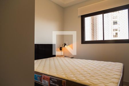 Quarto de apartamento para alugar com 1 quarto, 29m² em Vila Santa Catarina, São Paulo