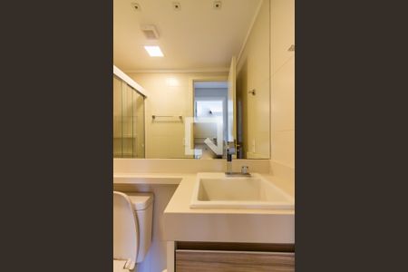 Apartamento para alugar com 63m², 2 quartos e 1 vagaBanheiro