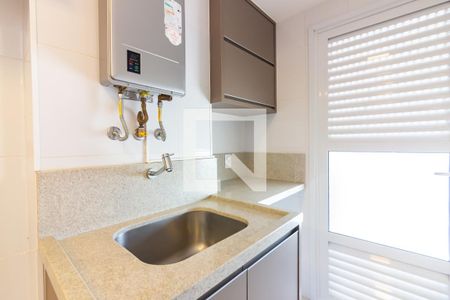 Apartamento para alugar com 63m², 2 quartos e 1 vagaÁrea de Serviço