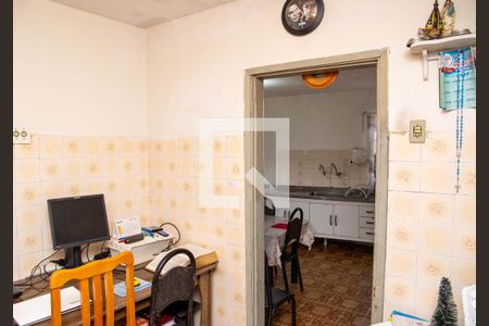 Casa à venda com 230m², 2 quartos e 1 vagaSala de Jantar