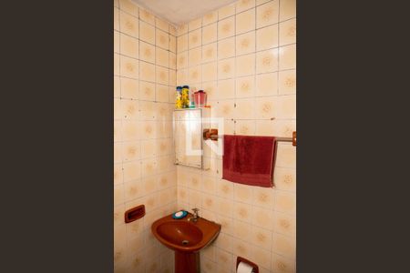 Casa à venda com 230m², 2 quartos e 1 vagaBanheiro