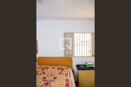 Casa à venda com 230m², 2 quartos e 1 vagaQuarto 2