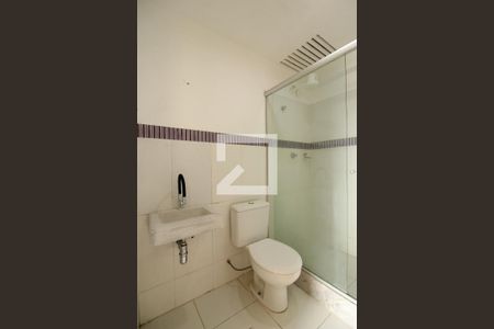 Apartamento para alugar com 73m², 2 quartos e 1 vagaBanheiro Social