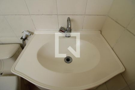 Apartamento para alugar com 73m², 2 quartos e 1 vagaBanheiro da Suíte