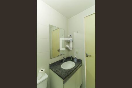 Apartamento para alugar com 33m², 1 quarto e 1 vagaBanheiro