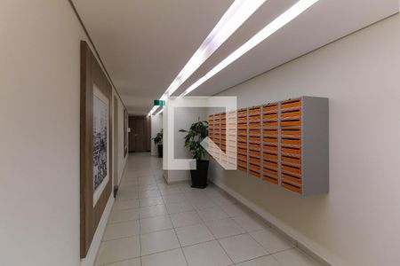 Apartamento para alugar com 33m², 1 quarto e 1 vagaHall