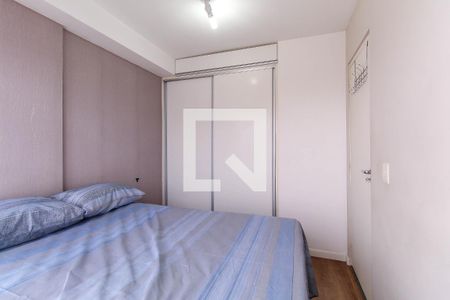Apartamento para alugar com 33m², 1 quarto e 1 vagaQuarto