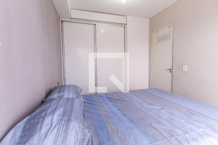 Apartamento para alugar com 33m², 1 quarto e 1 vagaQuarto