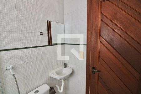 Casa de condomínio à venda com 250m², 5 quartos e 2 vagas Casa de condomínio à venda com 250m², 5 quartos e 2 vagasBanheiro de serviço