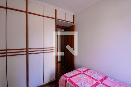 Quarto 2  de apartamento à venda com 3 quartos, 100m² em Vila Gumercindo, São Paulo