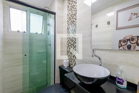 Apartamento à venda com 52m², 2 quartos e 1 vagaBanheiro 