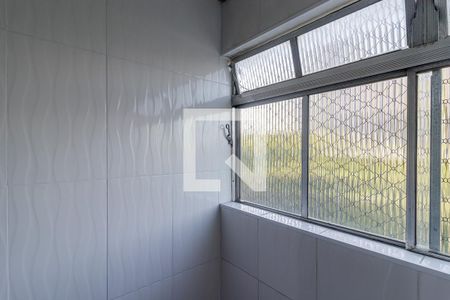 Apartamento à venda com 52m², 2 quartos e 1 vagaÁrea de Serviço