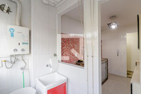 Apartamento à venda com 52m², 2 quartos e 1 vagaÁrea de Serviço