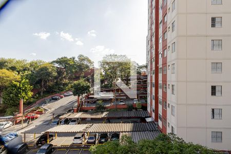 Apartamento à venda com 52m², 2 quartos e 1 vagaVista do Quarto 1