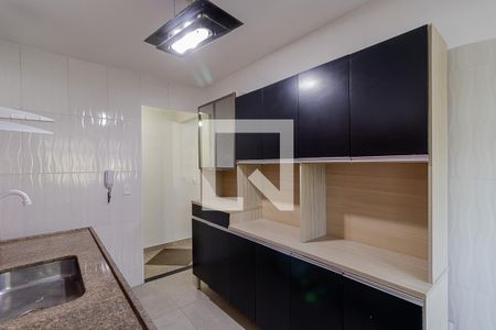 Apartamento à venda com 52m², 2 quartos e 1 vagaCozinha