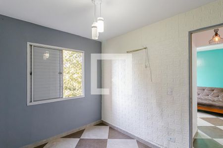 Apartamento à venda com 52m², 2 quartos e 1 vagaQuarto 2