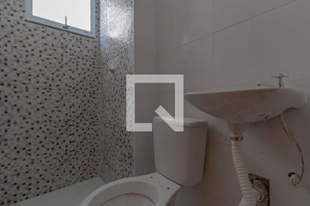 Apartamento à venda com 41m², 2 quartos e sem vagaBanheiro 