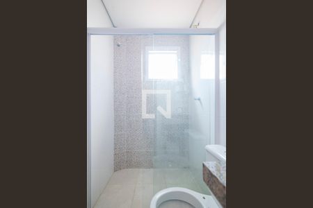 Apartamento para alugar com 99m², 2 quartos e 1 vagaBanheiro