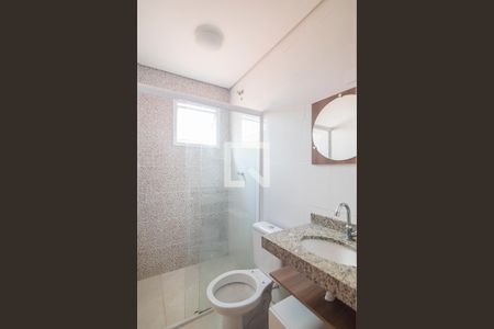 Apartamento para alugar com 99m², 2 quartos e 1 vagaBanheiro