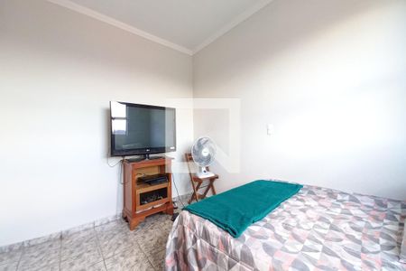 Apartamento à venda com 66m², 2 quartos e 1 vaga Apartamento à venda com 66m², 2 quartos e 1 vagaQuarto 2