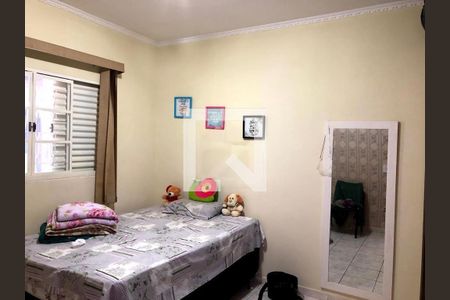 Casa à venda com 5 quartos, 138m² em Jardim Campos Eliseos, Campinas